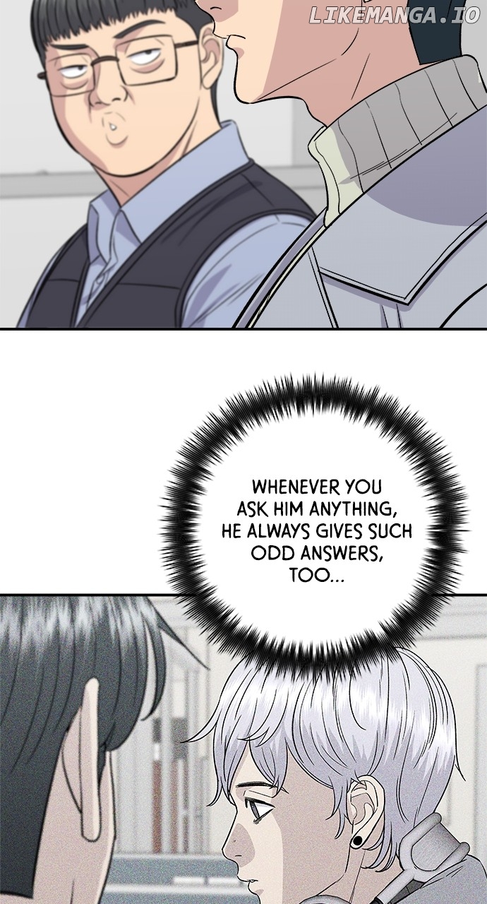 A DeadbEAT’s Meal Chapter 153 - Page 7