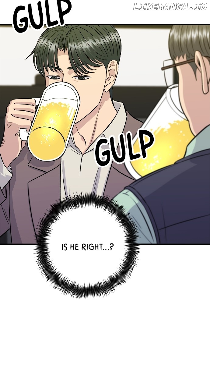 A DeadbEAT’s Meal Chapter 153 - Page 70