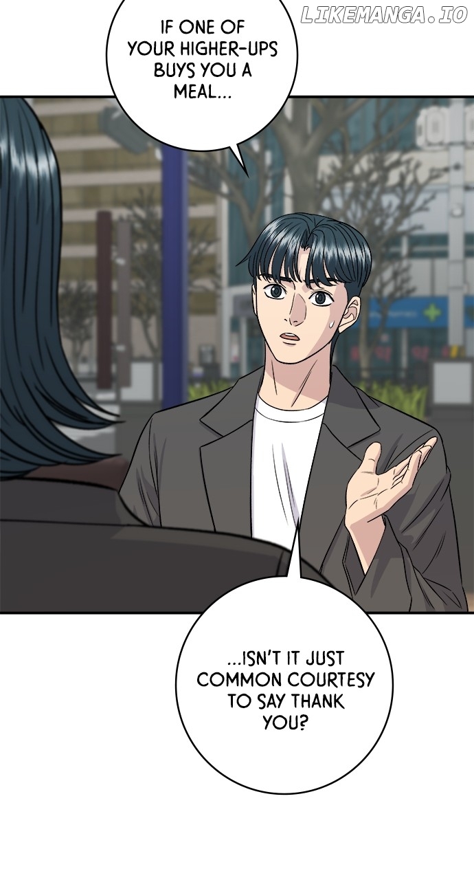 A DeadbEAT’s Meal Chapter 153 - Page 73