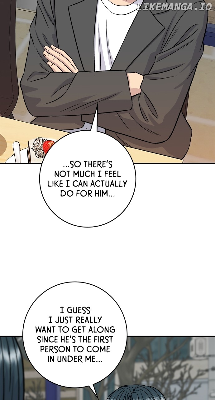 A DeadbEAT’s Meal Chapter 153 - Page 78