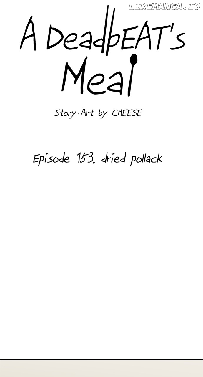 A DeadbEAT’s Meal Chapter 153 - Page 10
