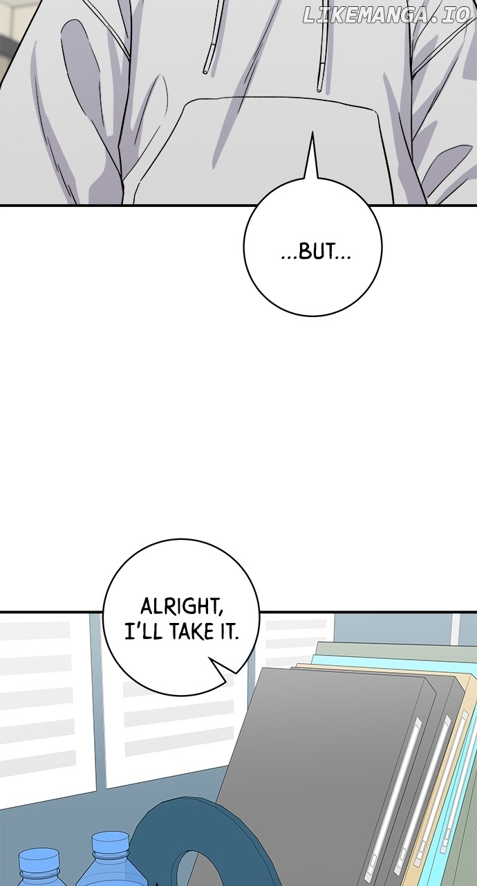 A DeadbEAT’s Meal Chapter 154 - Page 13