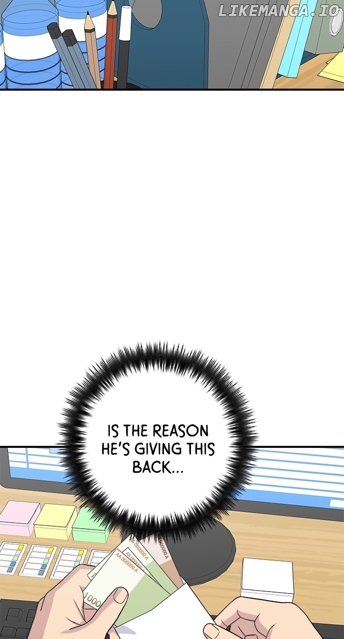 A DeadbEAT’s Meal Chapter 154 - Page 14