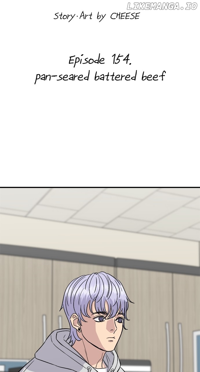 A DeadbEAT’s Meal Chapter 154 - Page 17