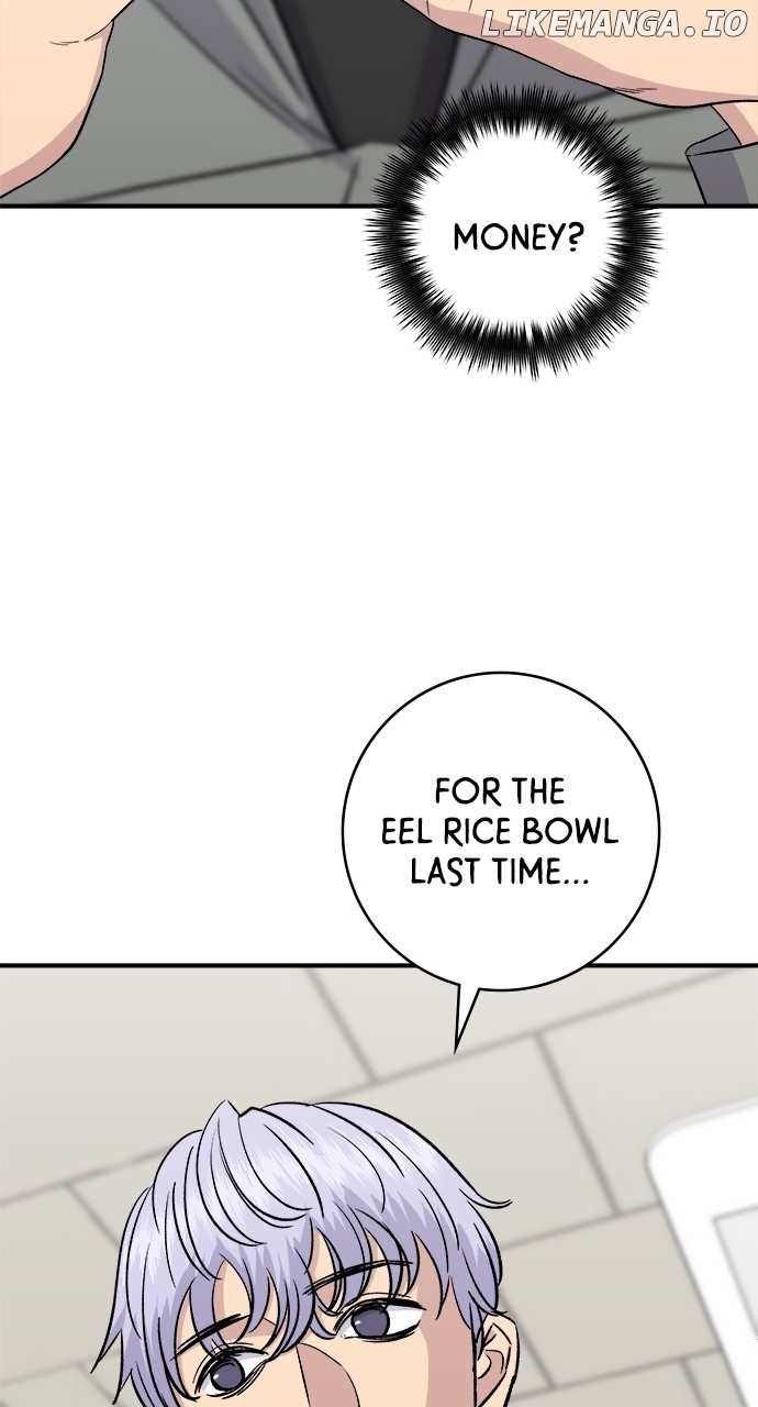 A DeadbEAT’s Meal Chapter 154 - Page 5