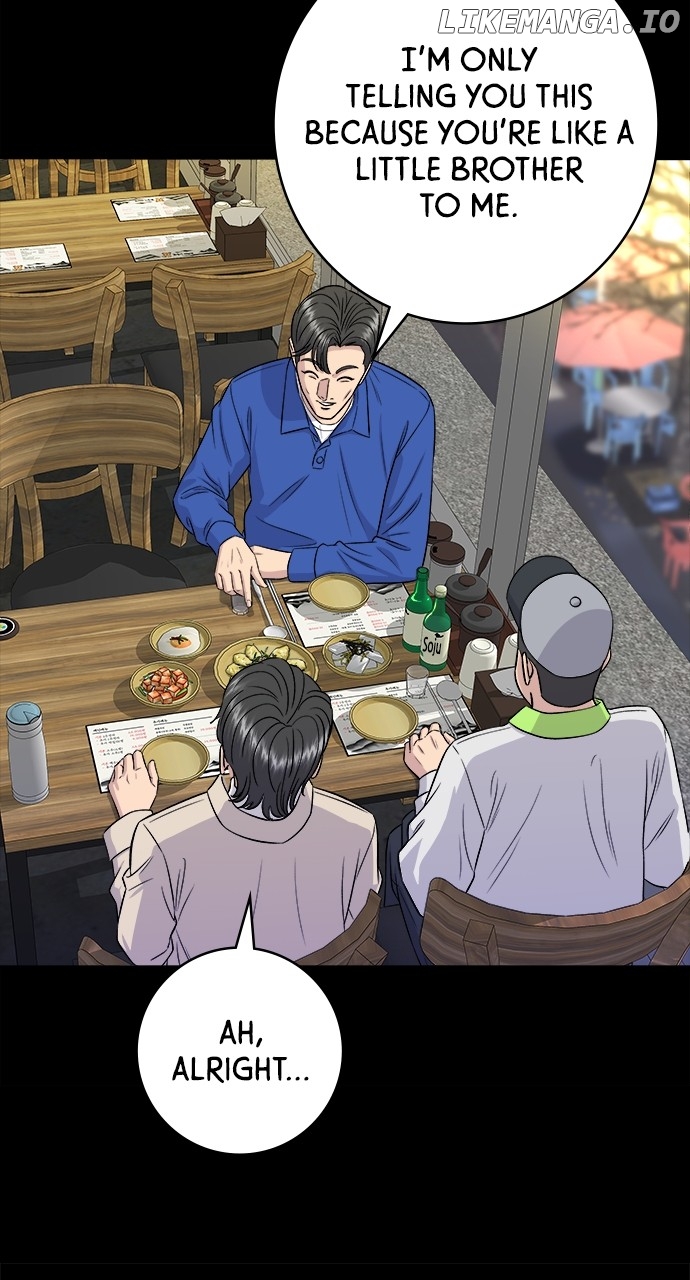 A DeadbEAT’s Meal Chapter 154 - Page 48