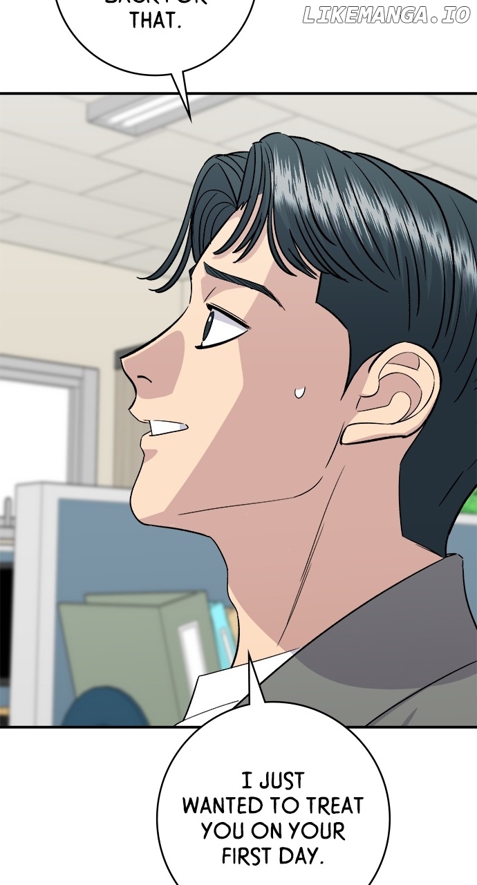 A DeadbEAT’s Meal Chapter 154 - Page 7