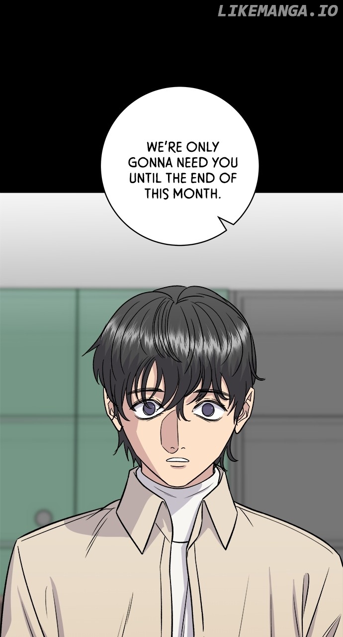 A DeadbEAT’s Meal Chapter 155 - Page 1