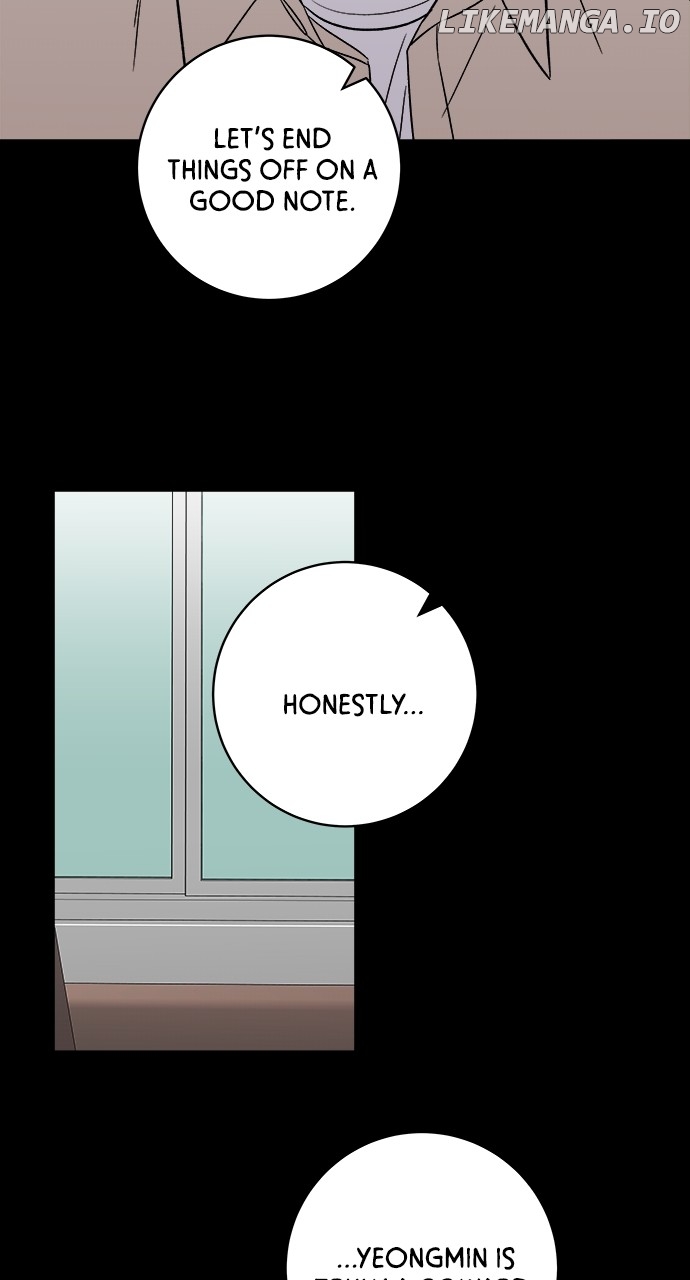 A DeadbEAT’s Meal Chapter 155 - Page 12