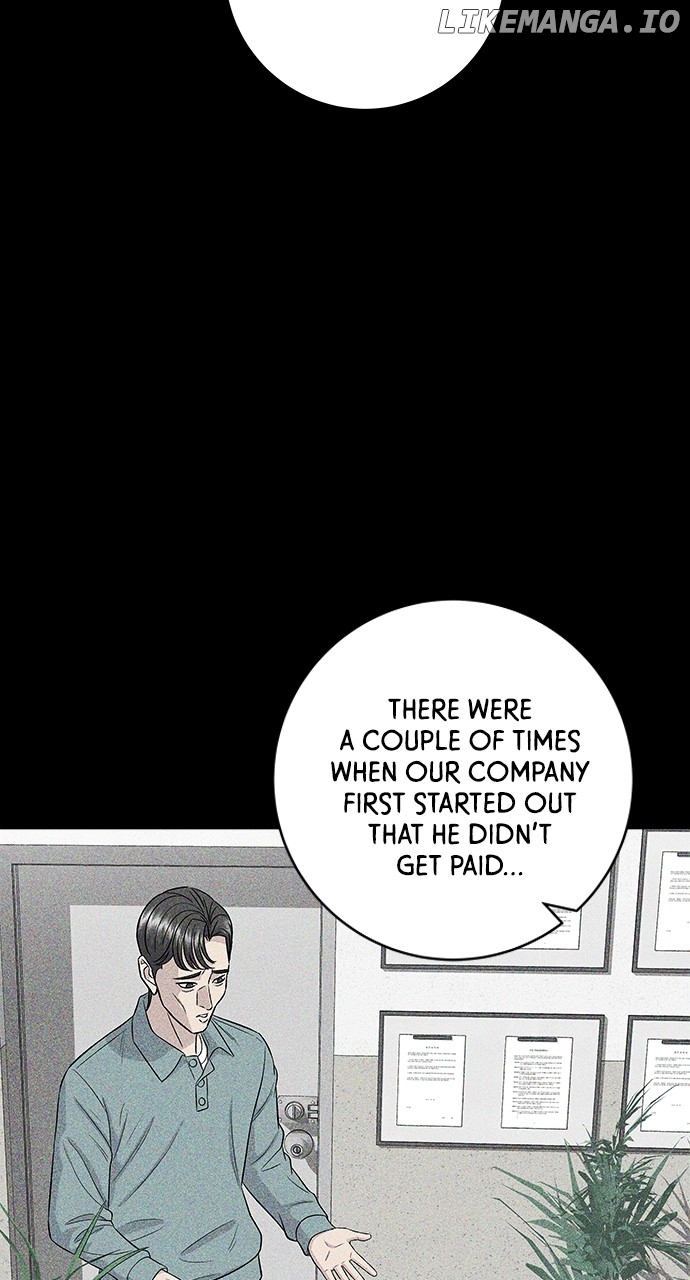 A DeadbEAT’s Meal Chapter 155 - Page 15