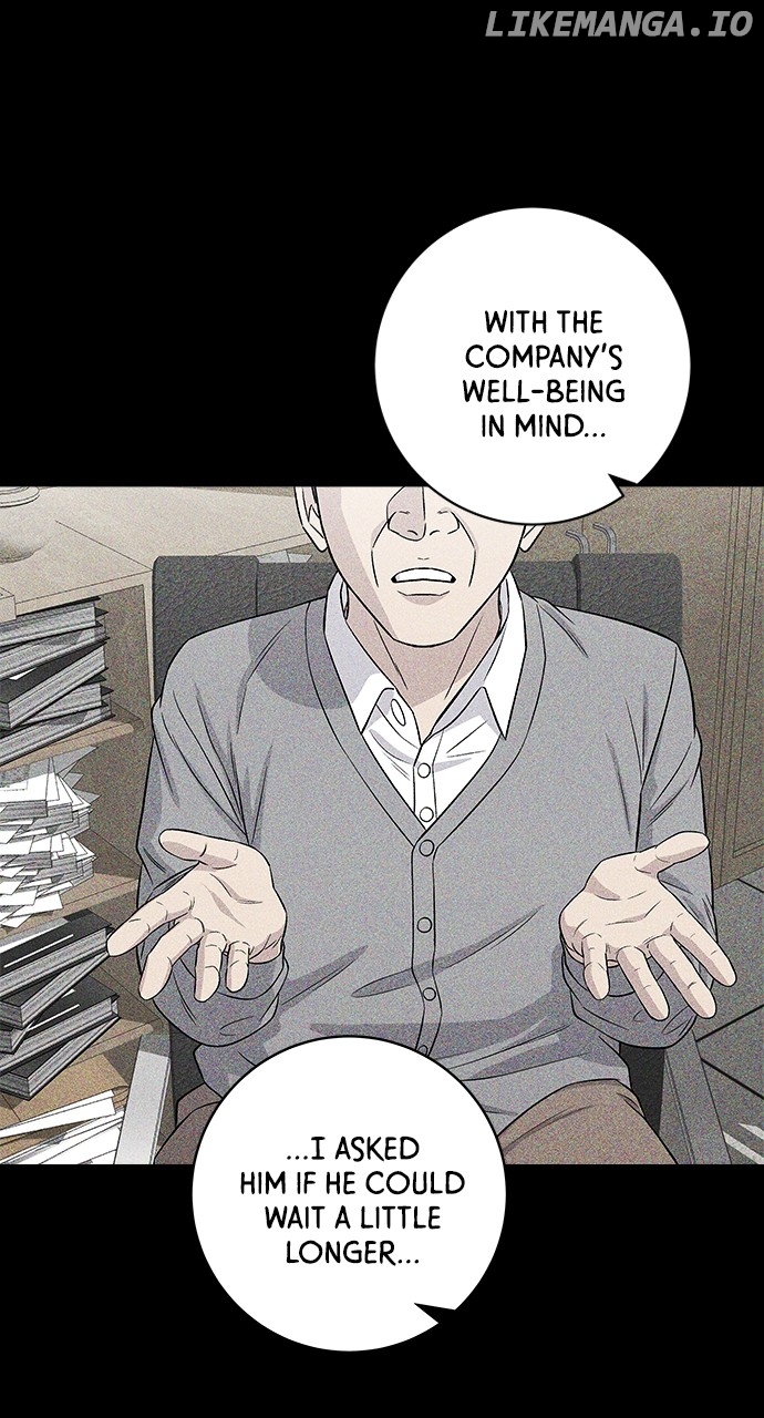 A DeadbEAT’s Meal Chapter 155 - Page 17