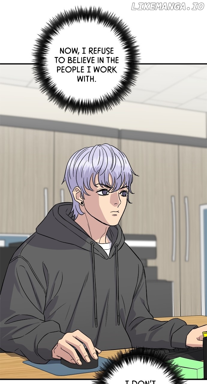 A DeadbEAT’s Meal Chapter 155 - Page 51