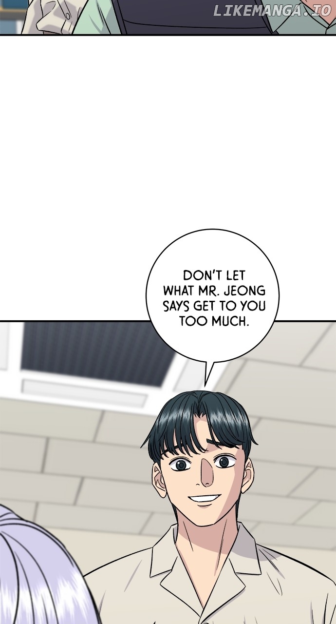 A DeadbEAT’s Meal Chapter 155 - Page 60