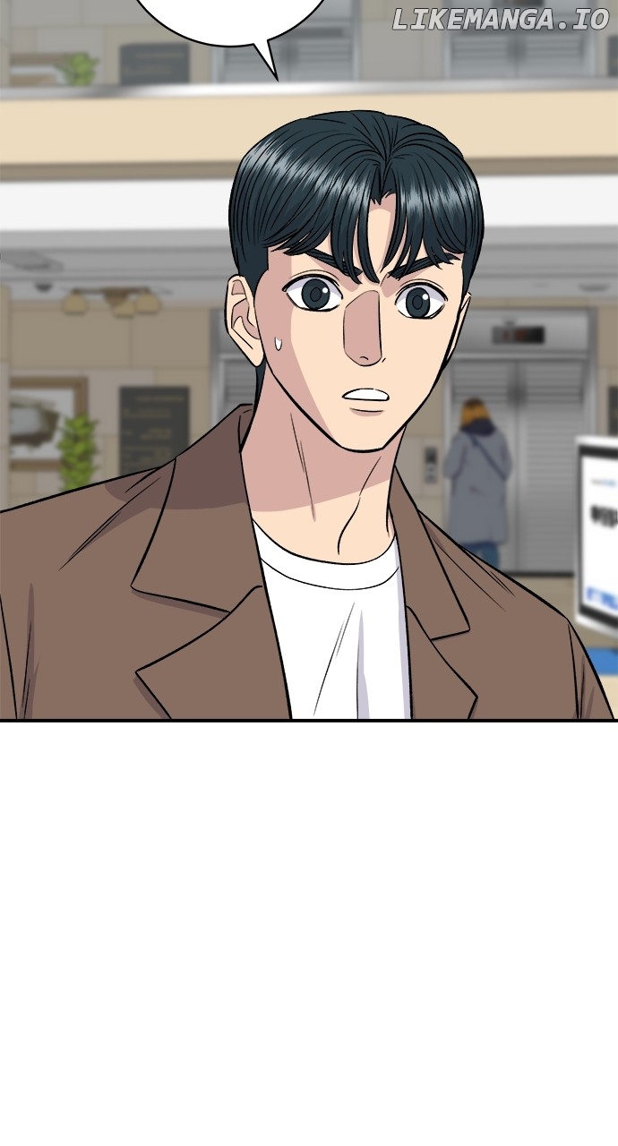 A DeadbEAT’s Meal Chapter 155 - Page 69