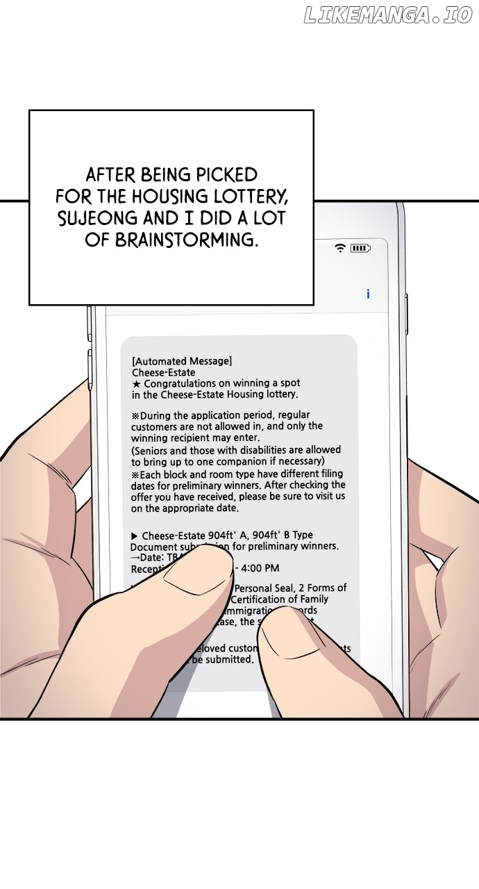 A DeadbEAT’s Meal Chapter 155 - Page 70