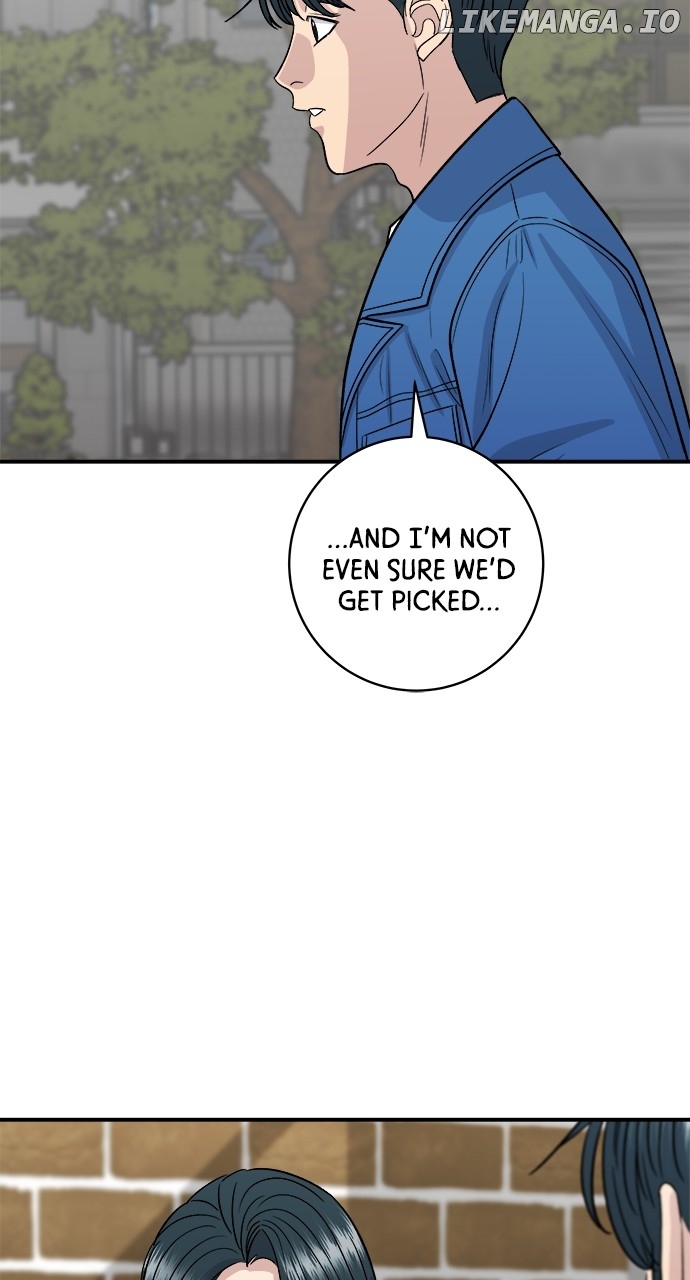 A DeadbEAT’s Meal Chapter 155 - Page 74