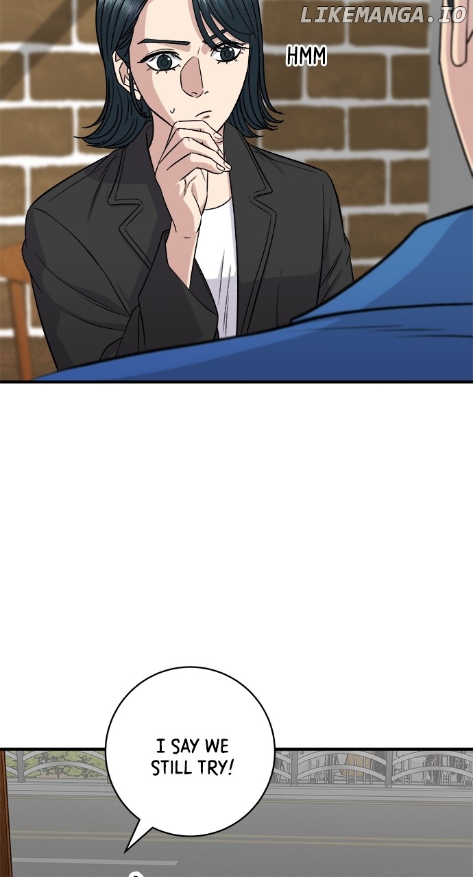 A DeadbEAT’s Meal Chapter 155 - Page 75