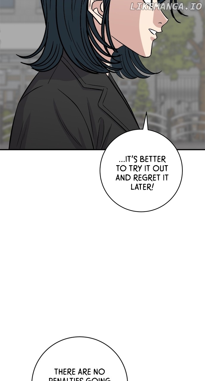 A DeadbEAT’s Meal Chapter 155 - Page 77