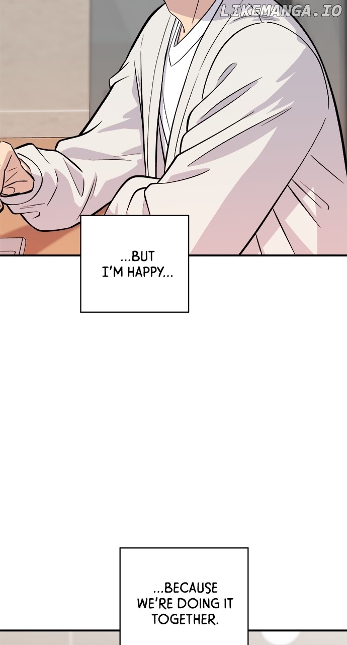 A DeadbEAT’s Meal Chapter 155 - Page 82