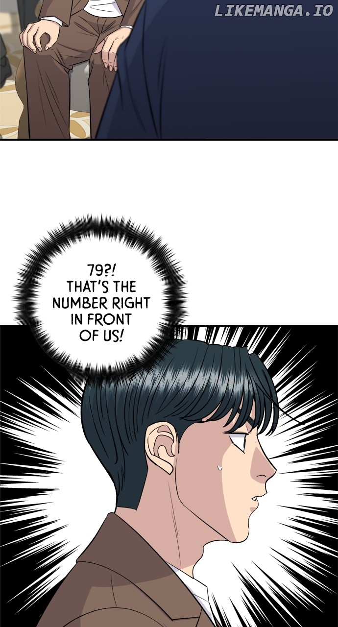 A DeadbEAT’s Meal Chapter 156 - Page 13