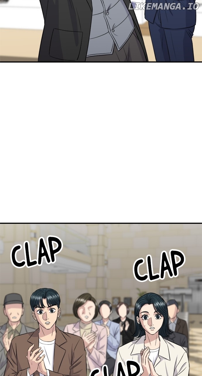 A DeadbEAT’s Meal Chapter 156 - Page 5