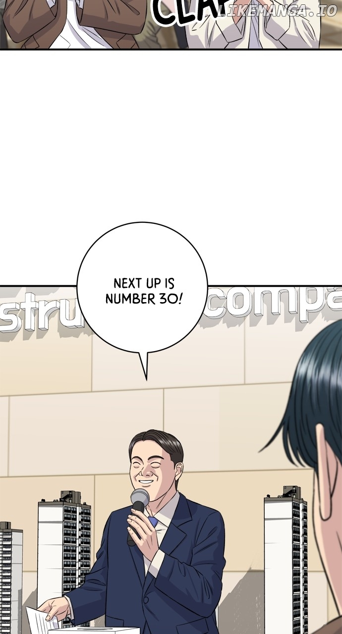 A DeadbEAT’s Meal Chapter 156 - Page 6