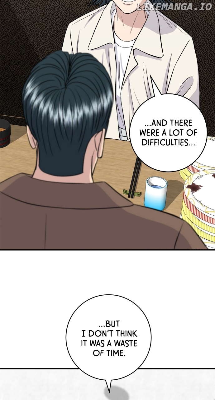 A DeadbEAT’s Meal Chapter 156 - Page 52