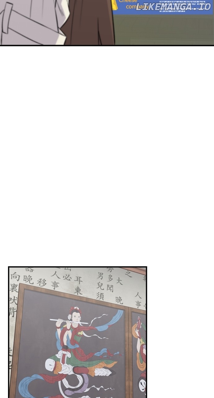 A DeadbEAT’s Meal Chapter 156 - Page 63