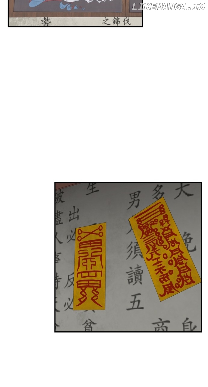 A DeadbEAT’s Meal Chapter 156 - Page 64