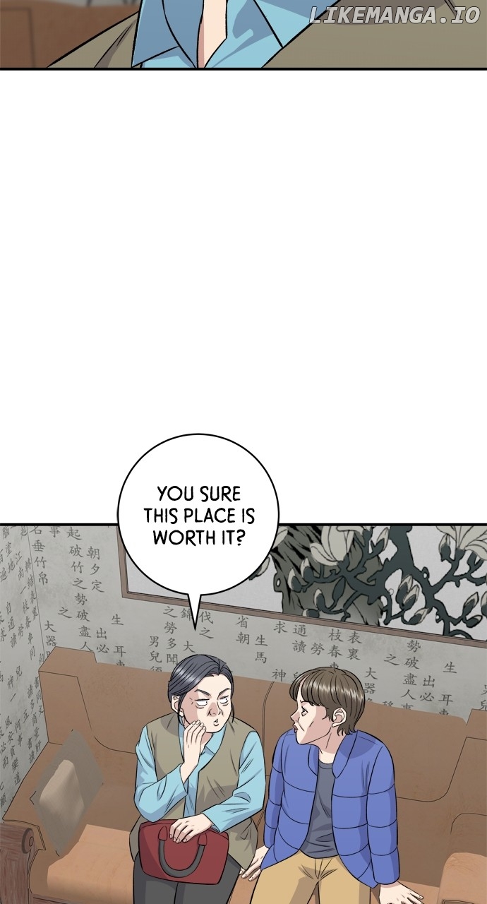 A DeadbEAT’s Meal Chapter 156 - Page 66