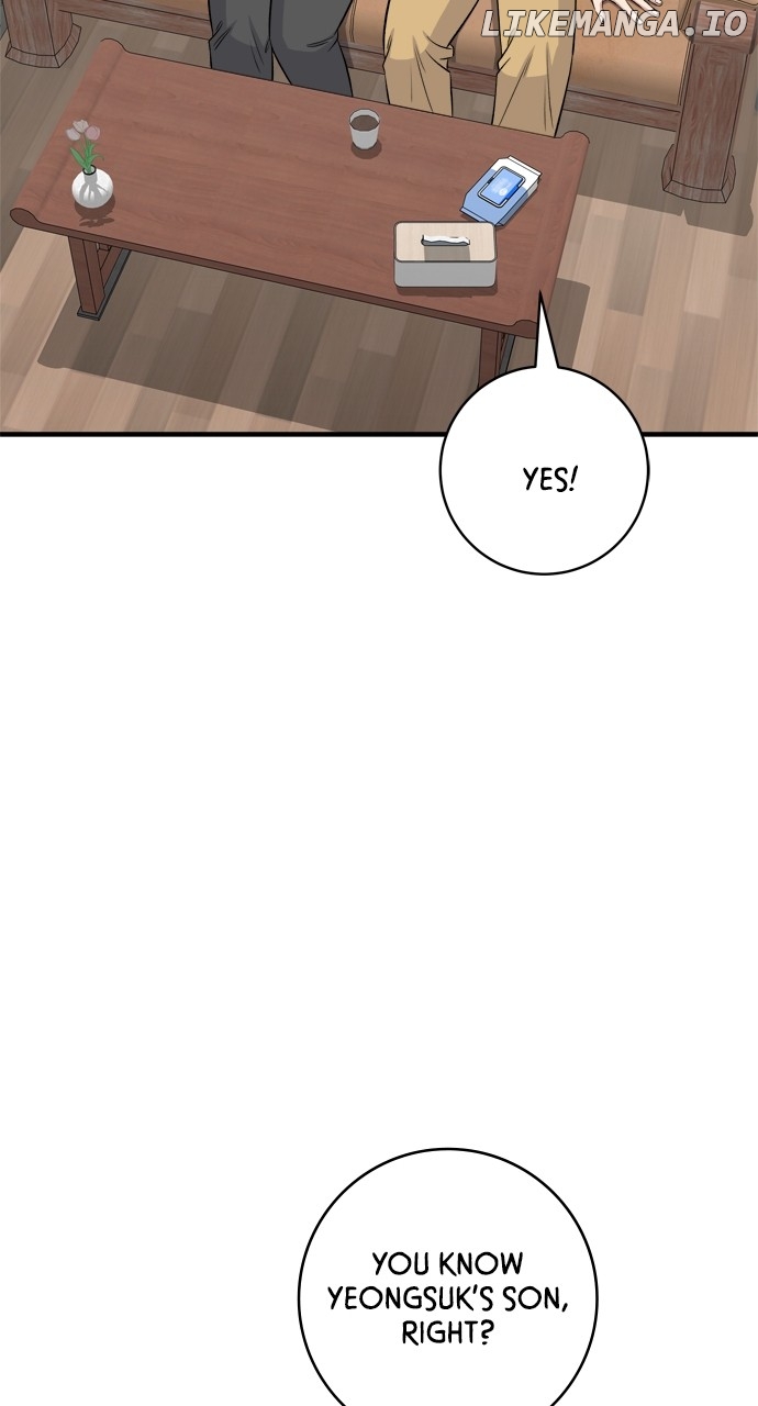 A DeadbEAT’s Meal Chapter 156 - Page 67