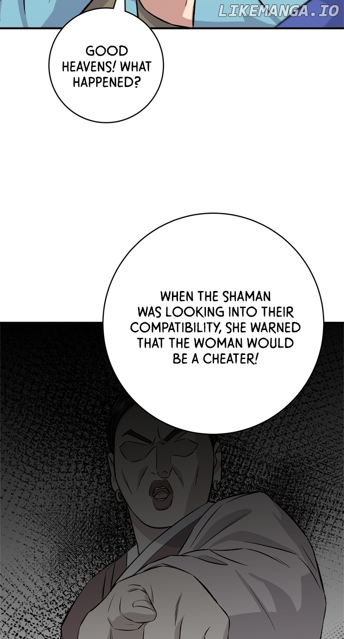 A DeadbEAT’s Meal Chapter 156 - Page 70