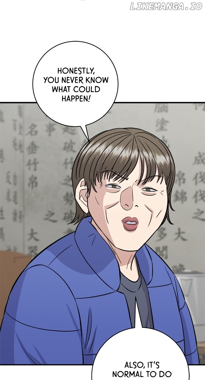 A DeadbEAT’s Meal Chapter 156 - Page 72