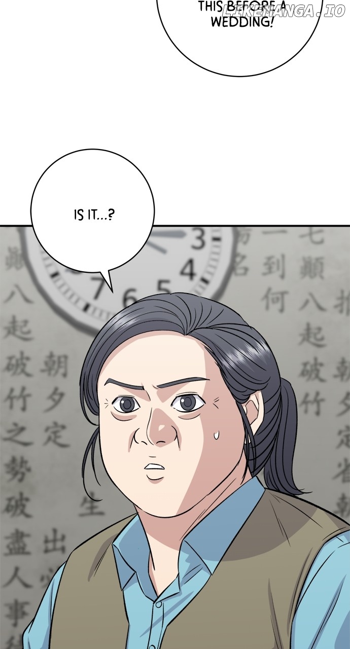 A DeadbEAT’s Meal Chapter 156 - Page 73