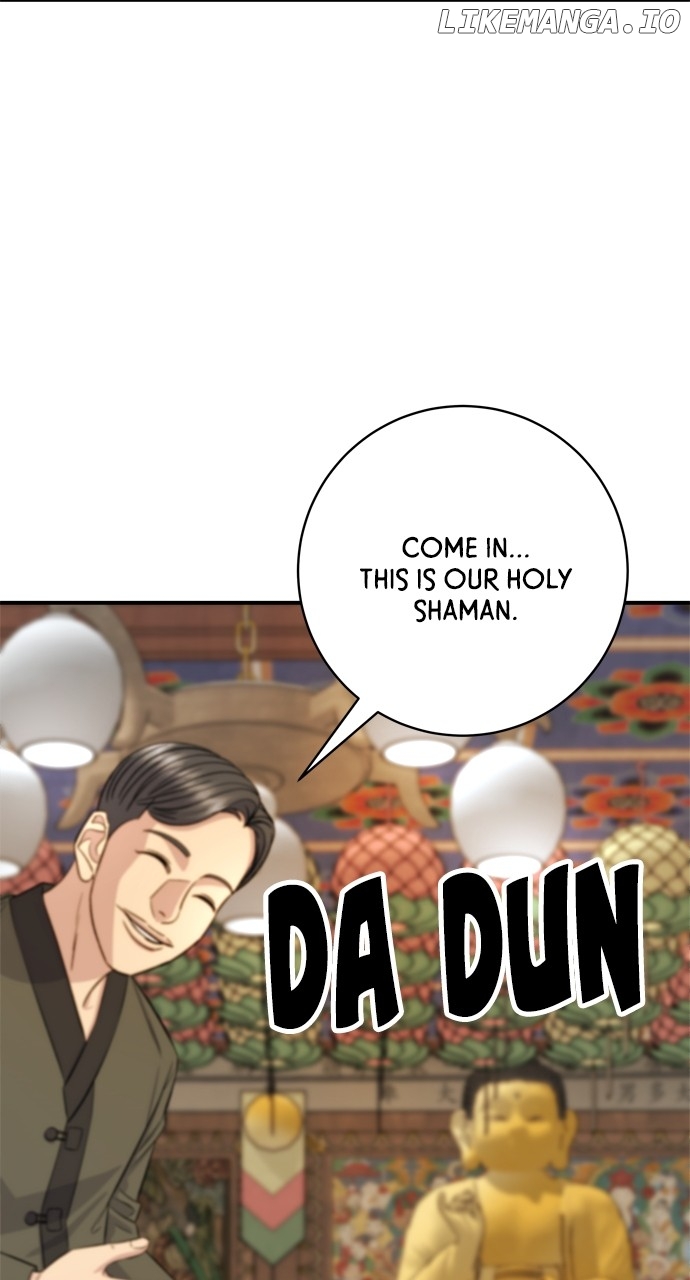 A DeadbEAT’s Meal Chapter 156 - Page 75