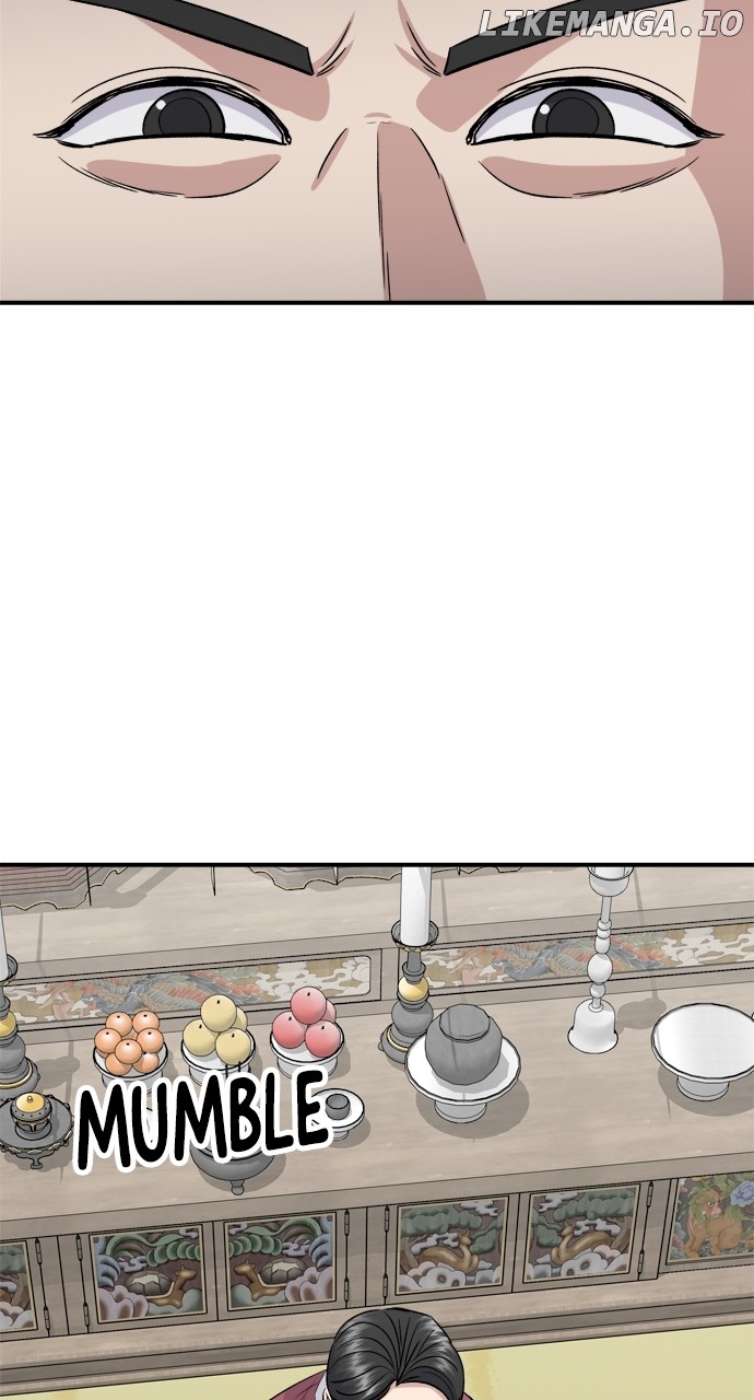 A DeadbEAT’s Meal Chapter 156 - Page 78