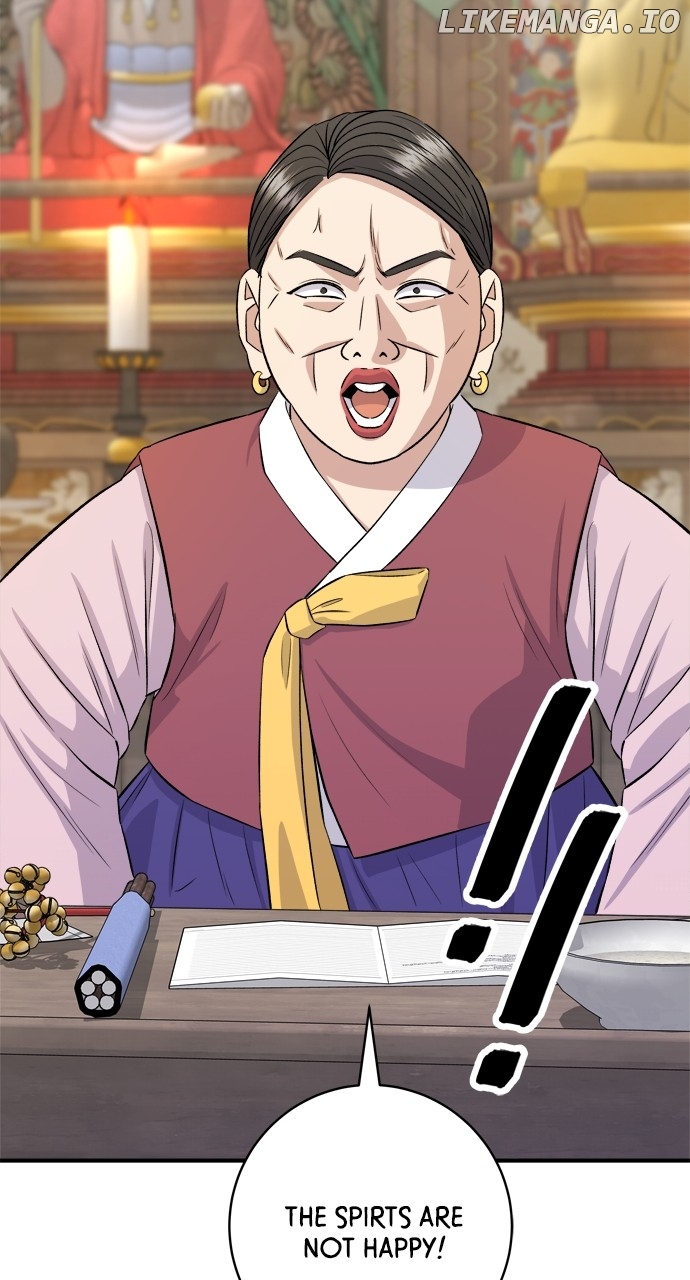 A DeadbEAT’s Meal Chapter 156 - Page 84