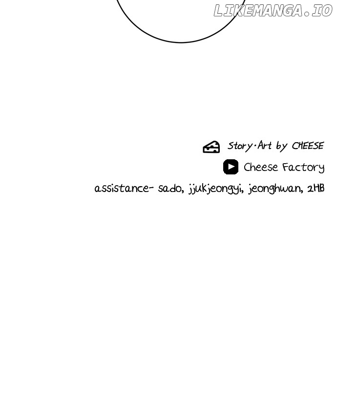 A DeadbEAT’s Meal Chapter 156 - Page 85