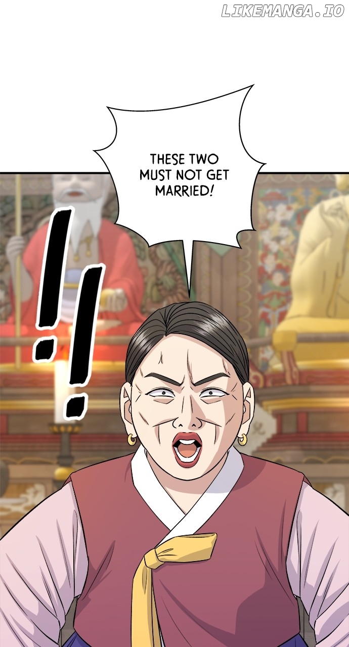 A DeadbEAT’s Meal Chapter 157 - Page 1