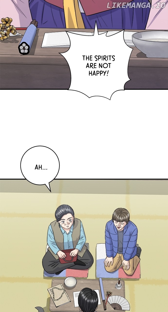 A DeadbEAT’s Meal Chapter 157 - Page 2