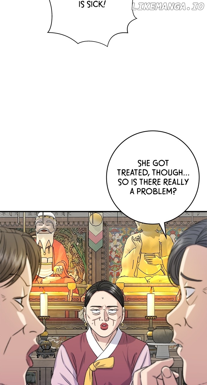 A DeadbEAT’s Meal Chapter 157 - Page 11