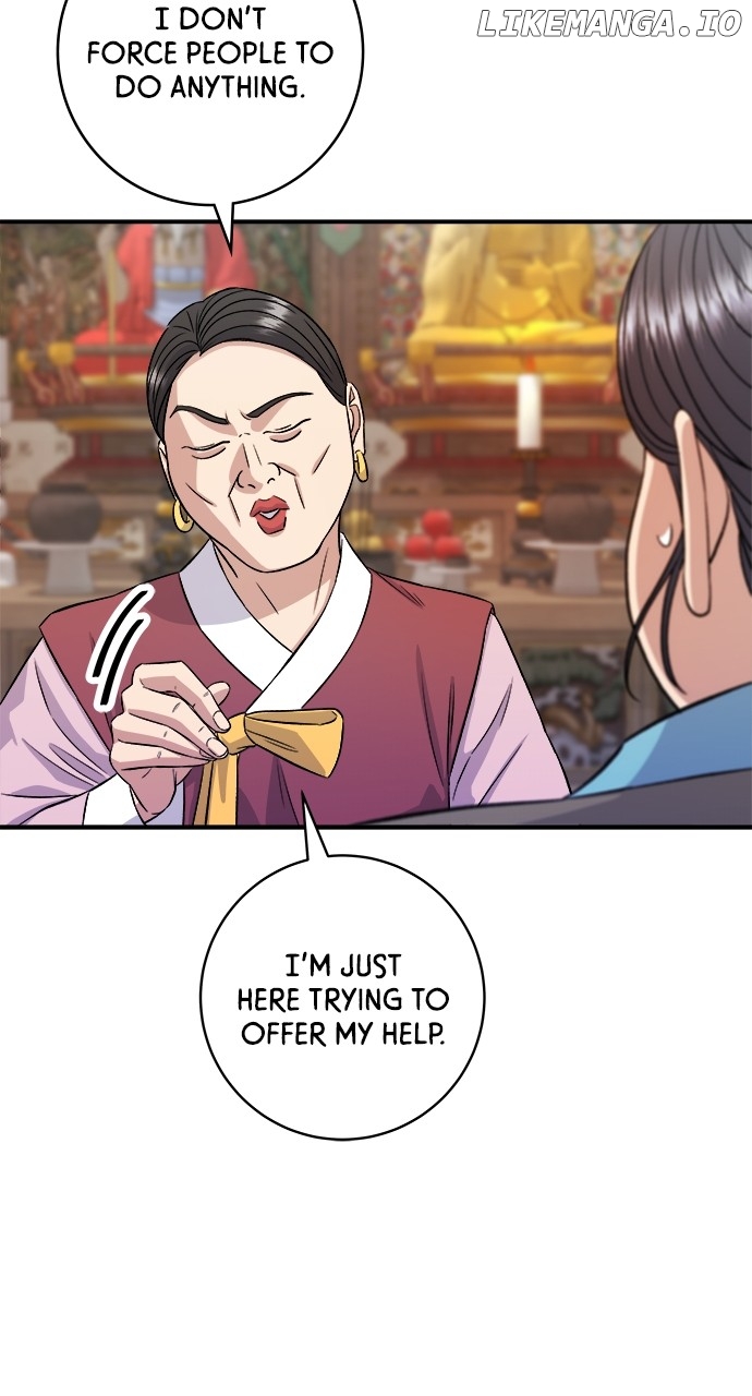 A DeadbEAT’s Meal Chapter 157 - Page 18