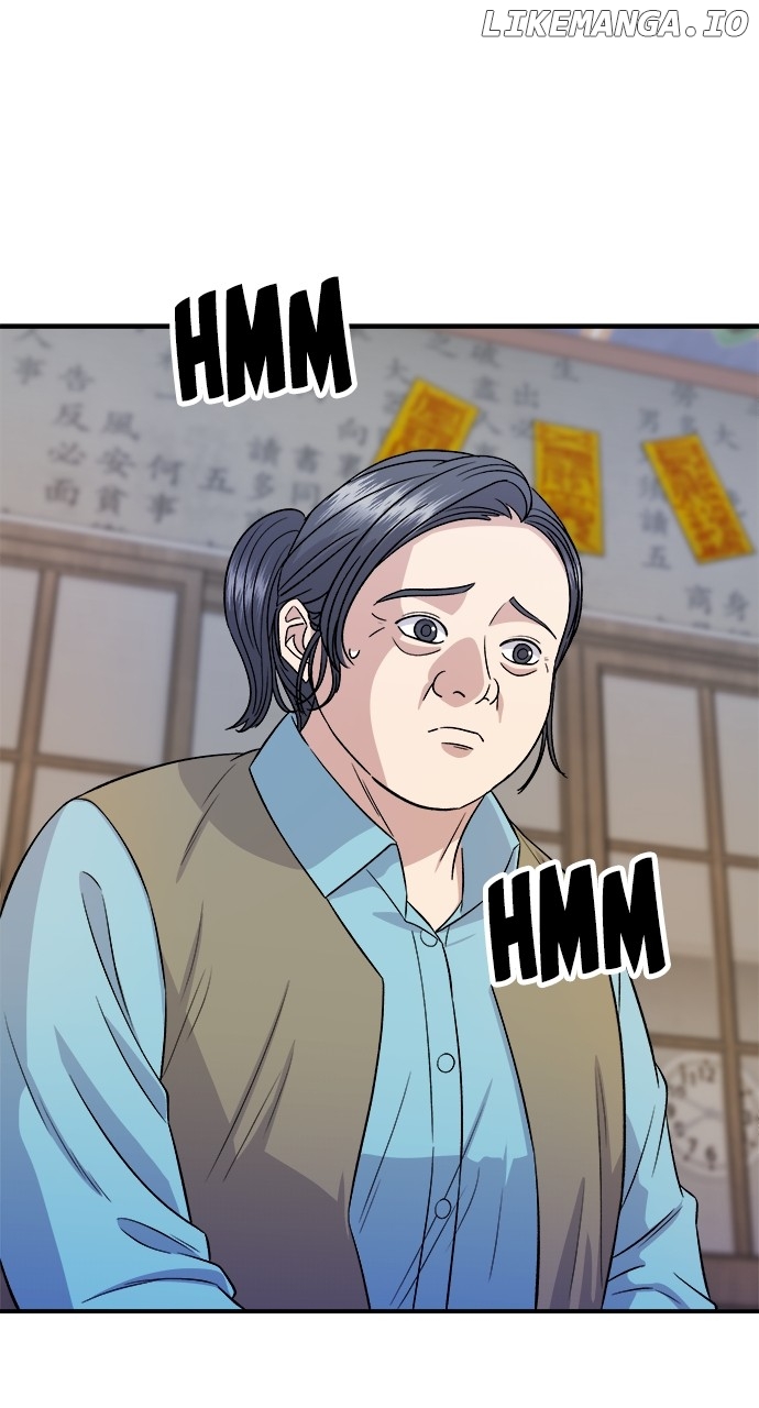 A DeadbEAT’s Meal Chapter 157 - Page 19