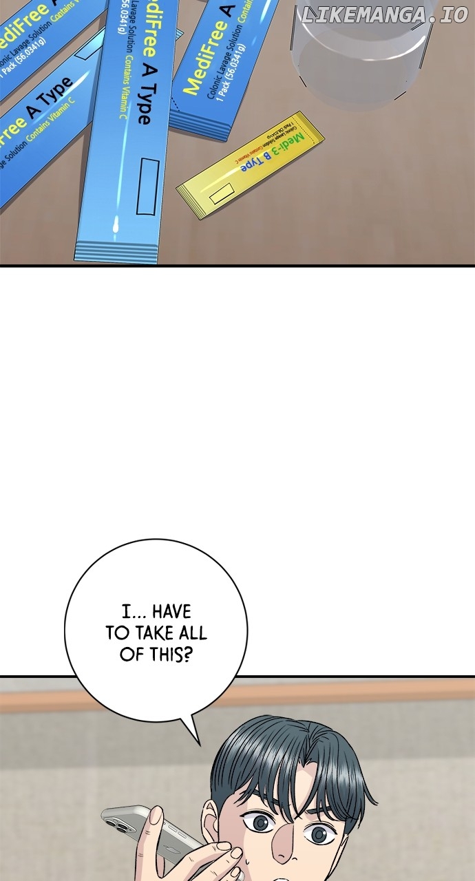 A DeadbEAT’s Meal Chapter 157 - Page 43