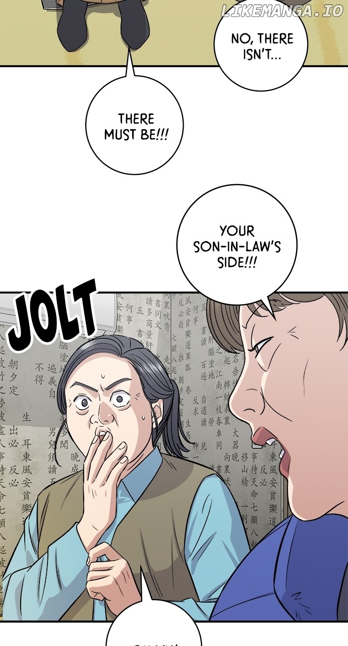 A DeadbEAT’s Meal Chapter 157 - Page 9