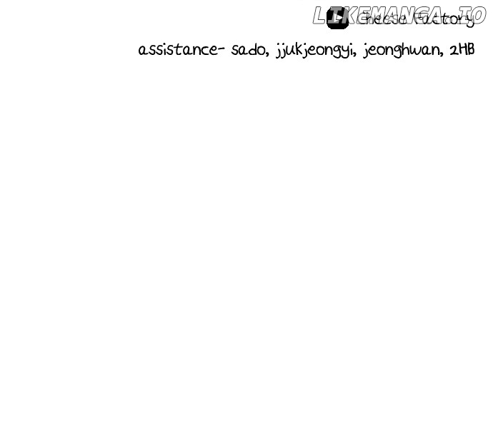 A DeadbEAT’s Meal Chapter 157 - Page 85