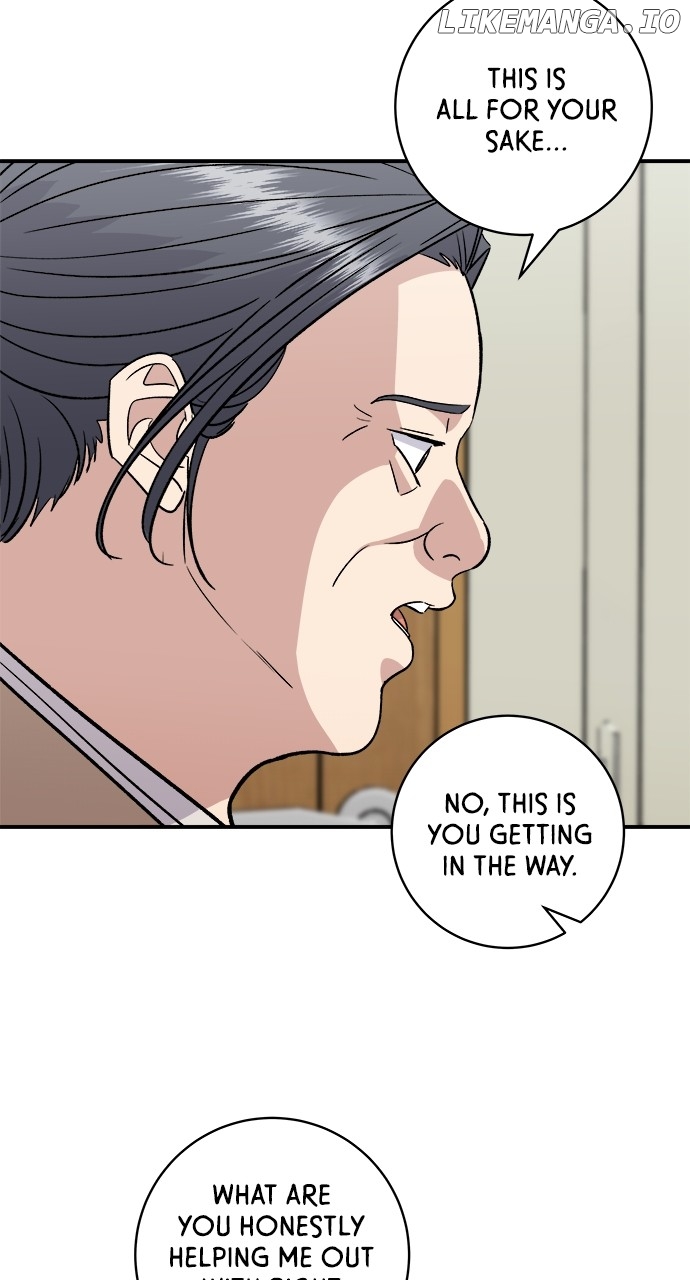 A DeadbEAT’s Meal Chapter 158 - Page 12