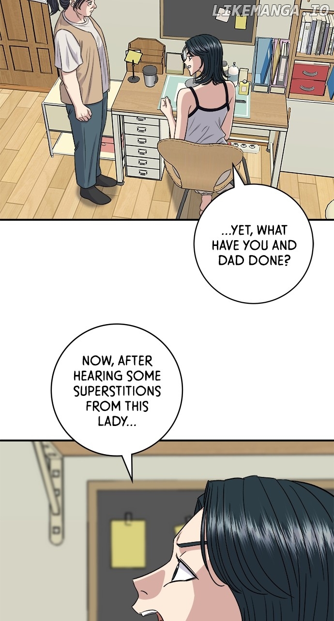 A DeadbEAT’s Meal Chapter 158 - Page 17