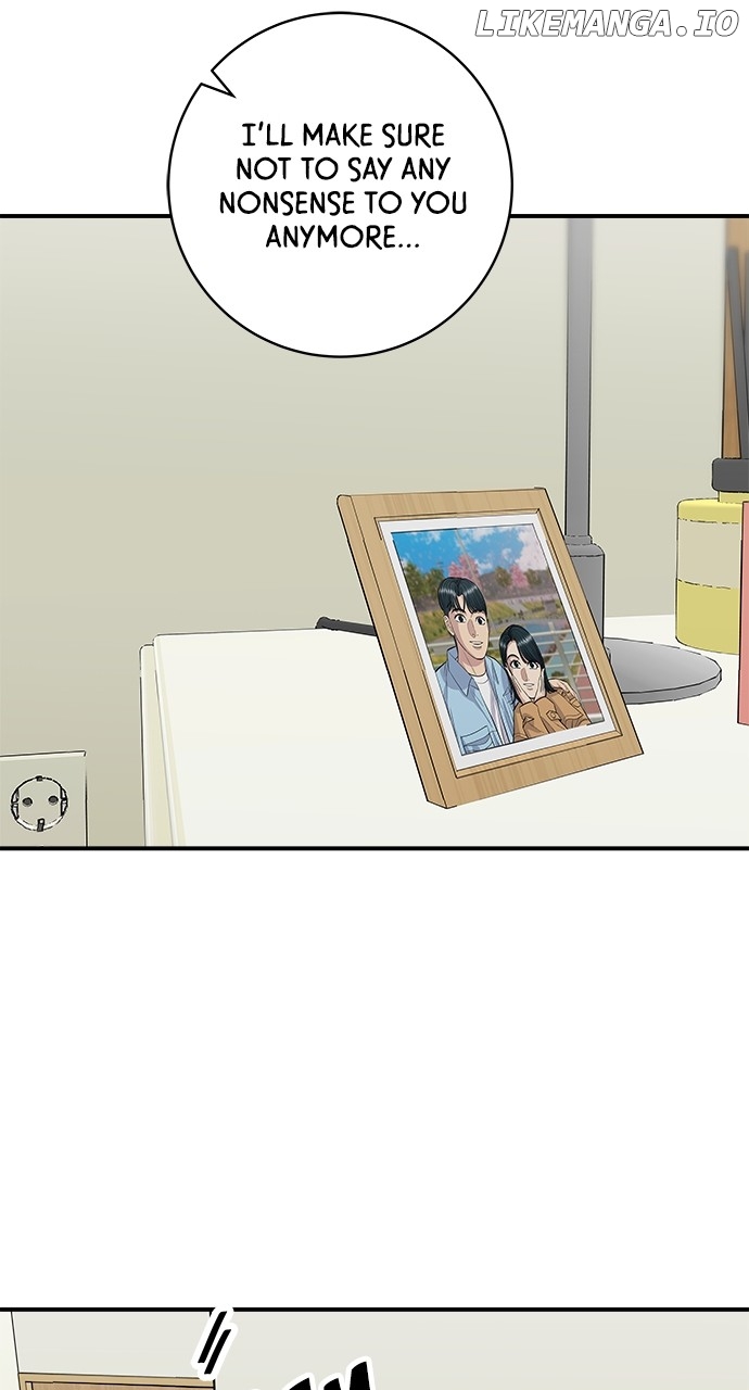 A DeadbEAT’s Meal Chapter 158 - Page 28