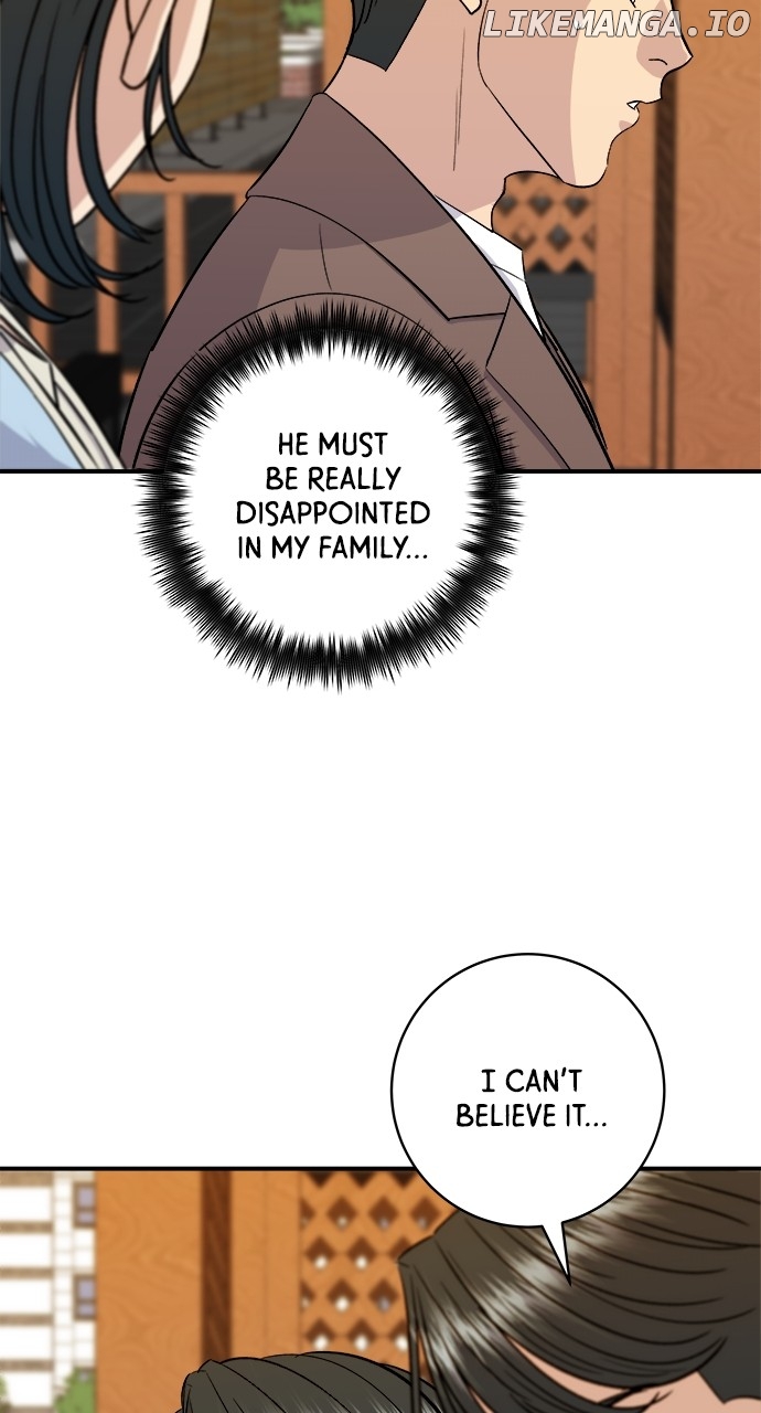 A DeadbEAT’s Meal Chapter 158 - Page 43